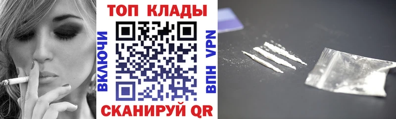 Купить закладку COCAIN  МАРИХУАНА  БУТИРАТ  ГАШ  Мефедрон  Дагестанские Огни