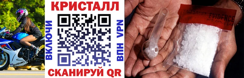 АМФ Premium  Купить закладки  Дагестанские Огни 