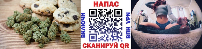 Купить где  Дагестанские Огни  Еда ТГК марихуана 