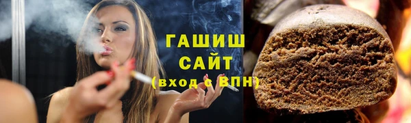 MDMA Premium VHQ Навашино