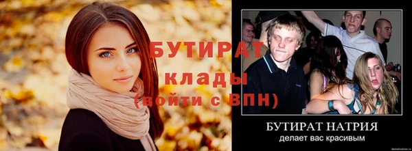 скорость Наволоки