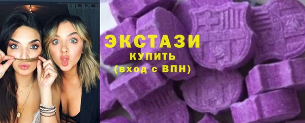 герыч Надым