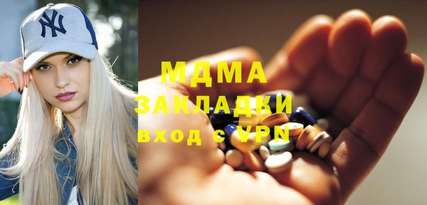 скорость Наволоки