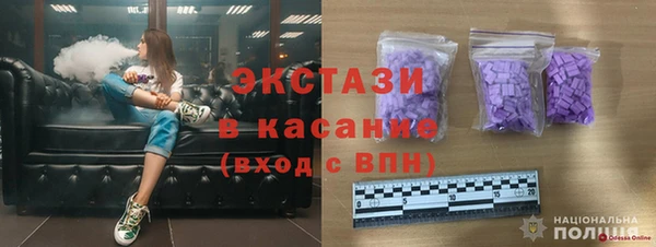 скорость Наволоки