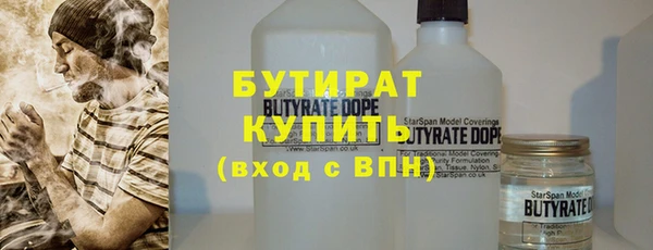 скорость Наволоки