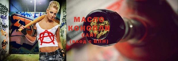 скорость Наволоки