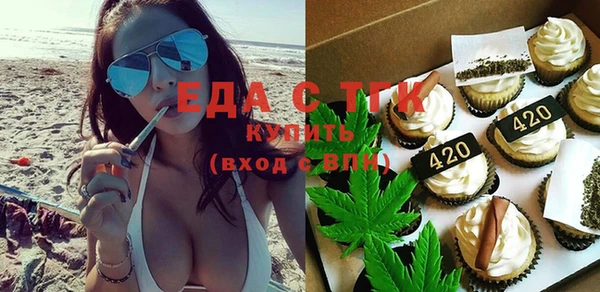 герыч Надым
