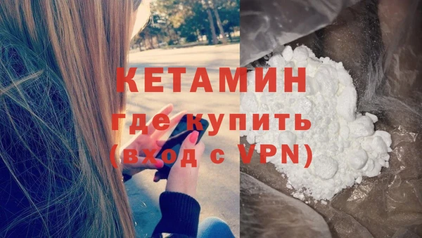 скорость Наволоки