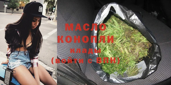MDMA Premium VHQ Навашино