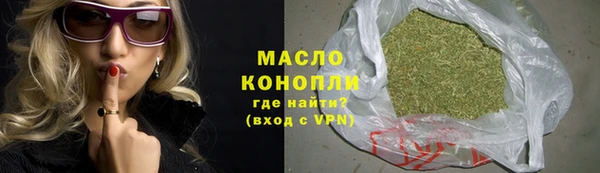 MDMA Premium VHQ Навашино