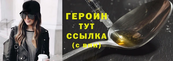 скорость Наволоки