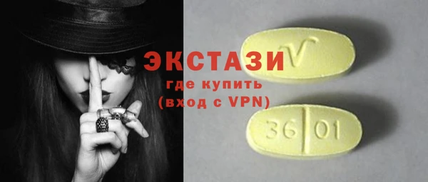 скорость Наволоки