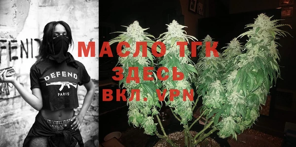 герыч Надым