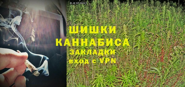 MDMA Premium VHQ Навашино