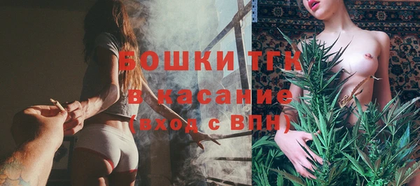 герыч Надым