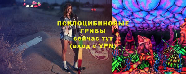 MDMA Premium VHQ Навашино