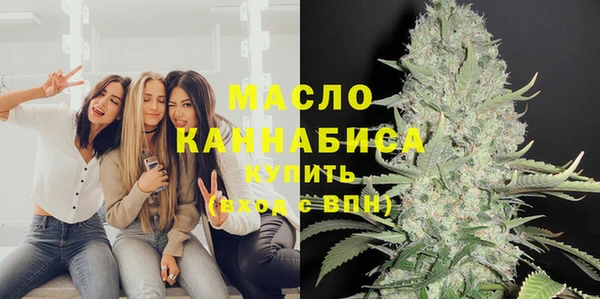 герыч Надым
