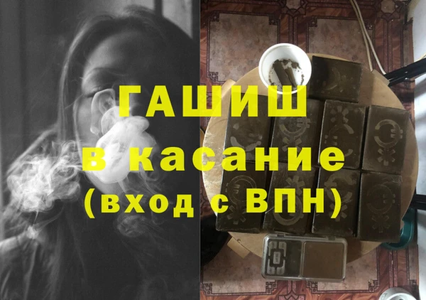 скорость Наволоки