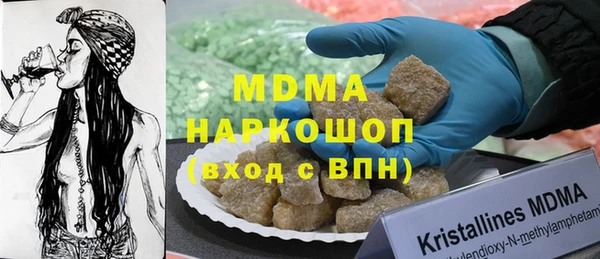 скорость Наволоки