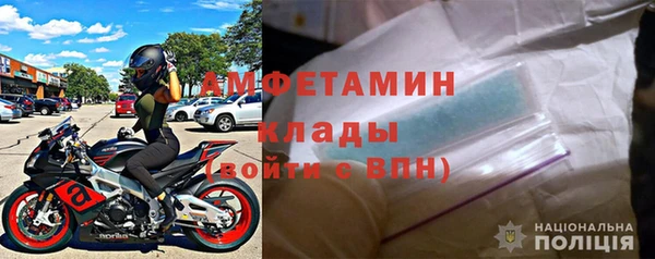 скорость Наволоки
