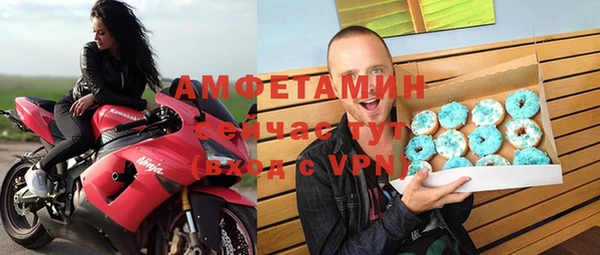 скорость Наволоки