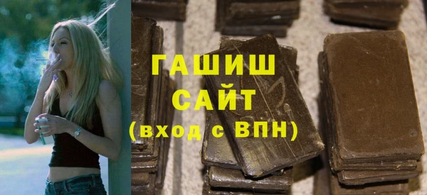 MDMA Premium VHQ Навашино