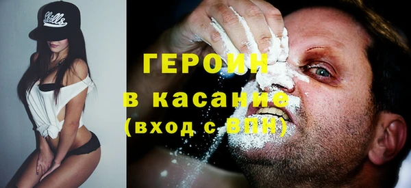 скорость Наволоки