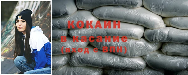 скорость Наволоки