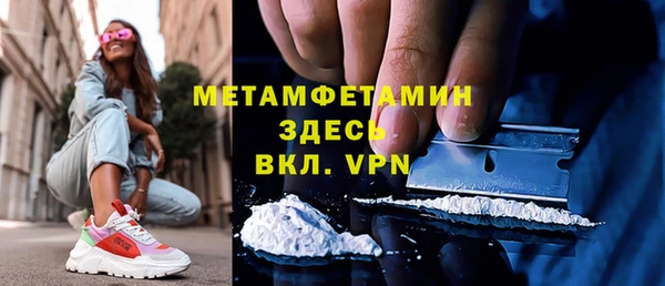 скорость Наволоки