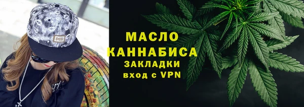 герыч Надым