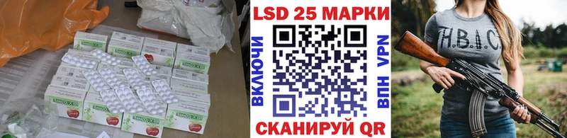 Купить  Дагестанские Огни  Лсд 25 экстази кислота 
